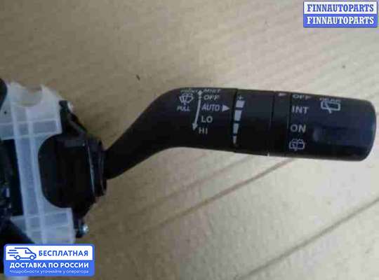 Подрулевой переключатель на Mazda CX-7