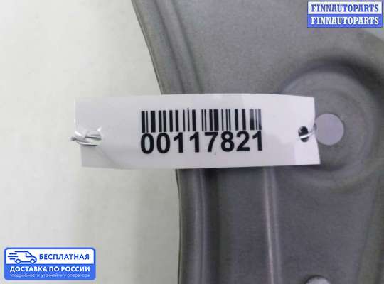 Стеклоподъемник электрический на Volkswagen Touran I (1T)