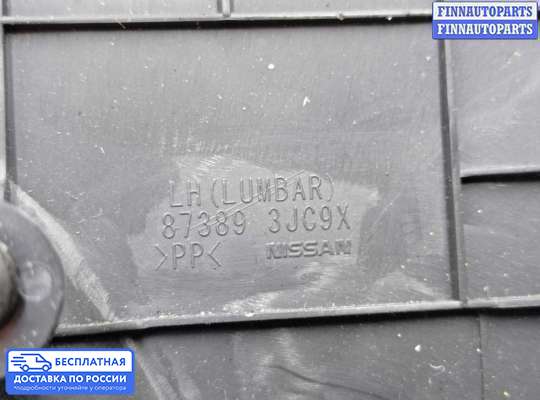 Блок управления (переключатель) сидений на Infiniti JX/QX60 (L50)