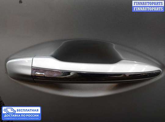 Ручка двери наружная на Infiniti Q50 (V37)