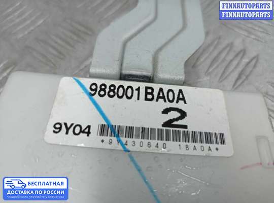 ЭБУ прочее на Infiniti FX II / QX70 (S51)