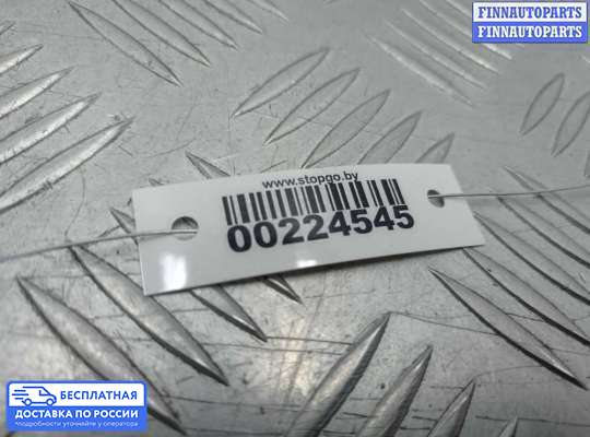 Замок боковой двери на Audi Q7 (4L)