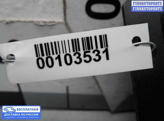 ЭБУ салона (Блок комфорта) на Audi A4 (8E/8H, B7)