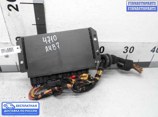 ЭБУ салона (Блок комфорта) на Audi A4 (8E/8H, B7)