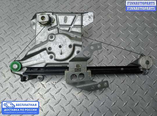 Стеклоподъемник электрический на Audi A4 (8D, B5)