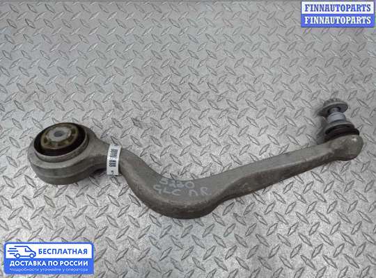 Рычаг подвески на Mercedes-Benz GLC (X253/C253)