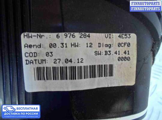 Щиток приборов на BMW X5 (E70)