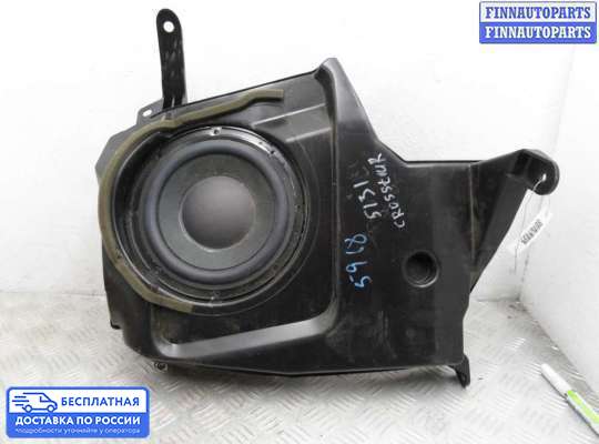 Аудиотехника на Honda Crosstour