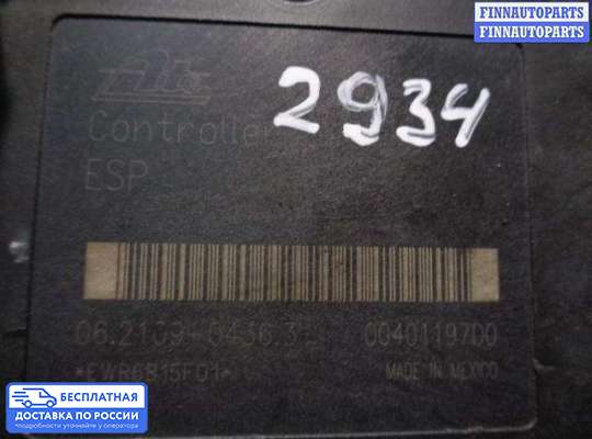 Блок ABS на Nissan Murano I (Z50)