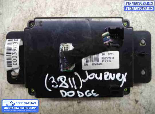 Блок управления печкой на Dodge Journey