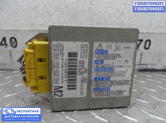 ЭБУ AIRBAG (электронный блок управления подушками безопасности) на Honda CR-V I (RD)