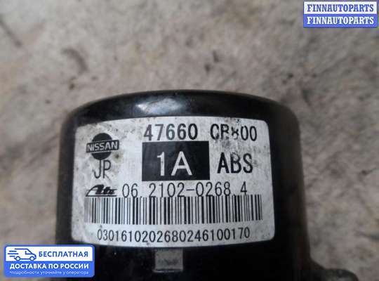 Блок ABS на Nissan Murano I (Z50)