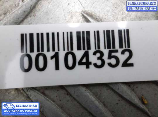 Блок управления стеклоподъёмниками на Opel Mokka