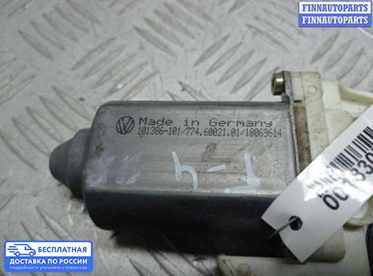 Стеклоподъемник электрический на Volkswagen Golf V (1K)