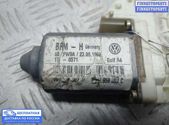 Стеклоподъемник электрический на Volkswagen Golf V (1K)