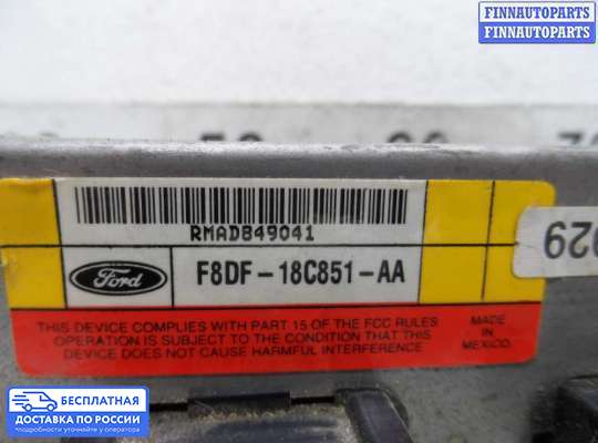 Аудиотехника на Ford Taurus III/IV
