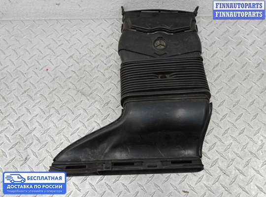 Воздухозаборник на Mercedes-Benz S (W222)