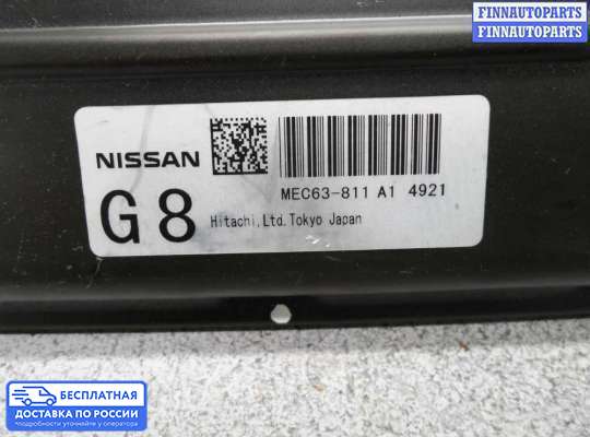 ЭБУ ДВС (блок управления двигателем) на Infiniti FX I (S50)