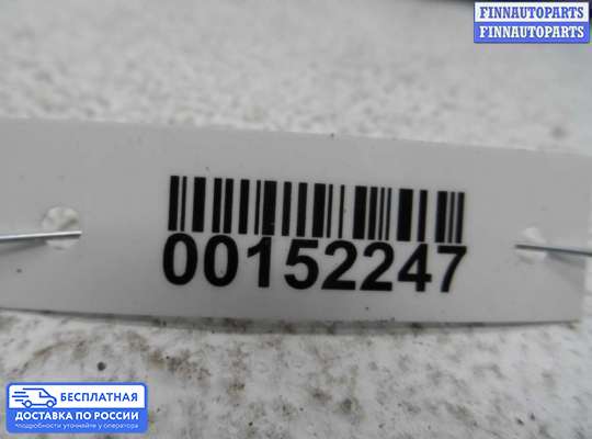 Замок боковой двери на Opel Astra G / Classic