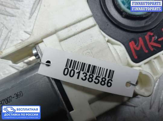 Стеклоподъемник электрический на Audi A6 (C6)