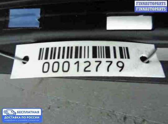 Магнитола на Ford Kuga II / Escape III