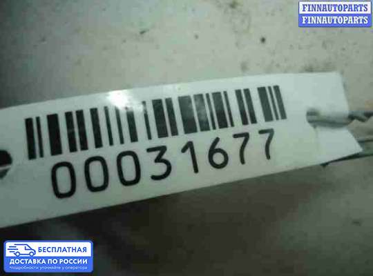 Блок управления печкой на BMW 7 (F01/F02)