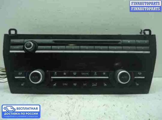Блок управления печкой на BMW 7 (F01/F02)