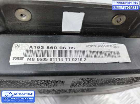 Подушка безопасности (прочее) на Mercedes-Benz ML (W163)