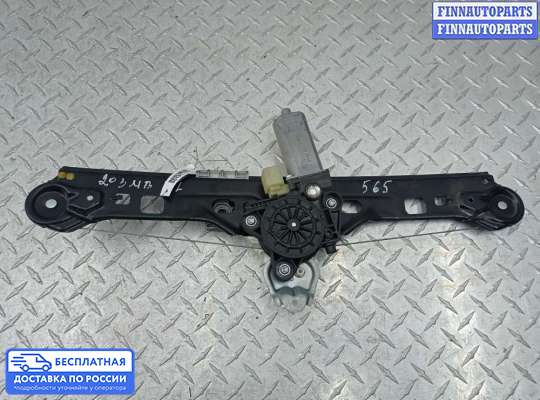 Стеклоподъемник электрический на Mercedes-Benz C (W203)