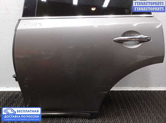 Ручка двери наружная на Infiniti FX II / QX70 (S51)