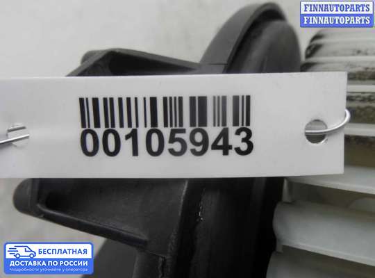 Мотор отопителя на Subaru Tribeca