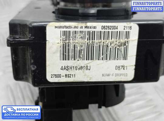 Блок управления печкой на Infiniti QX56 (JA60)