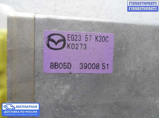 ЭБУ AIRBAG (электронный блок управления подушками безопасности) на Mazda CX-7