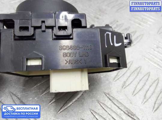Блок управления зеркал на Hyundai Santa Fe III (DM, NC)