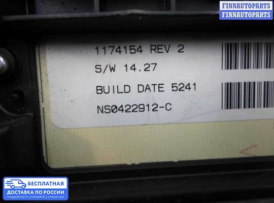 Щиток приборов на Chevrolet Colorado / GMC Canyon (GMT355)