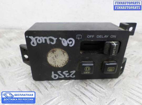 Кнопки на Jeep Grand Cherokee I (ZJ)