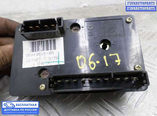 Кнопки на Jeep Grand Cherokee I (ZJ)