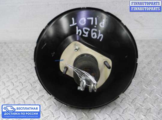 Вакуумный усилитель тормозов на Honda Pilot II (YF3,YF4)