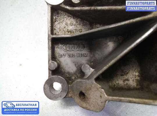 Кронштейн прочее на Volkswagen Touareg I (7L)