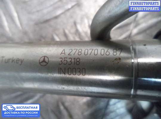 Форсунка топливная на Mercedes-Benz ML / GLE (W166)