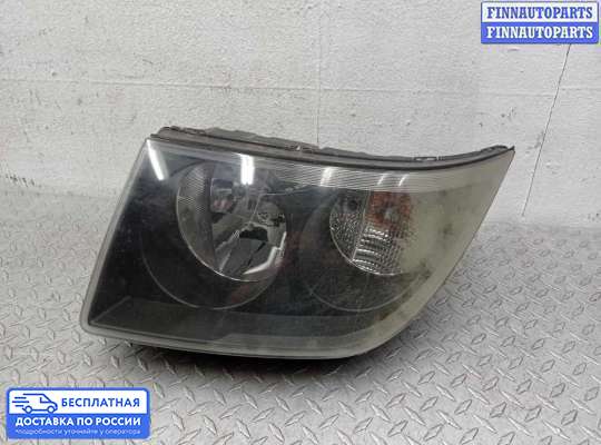 Фара передняя на Volkswagen Crafter I (2E)