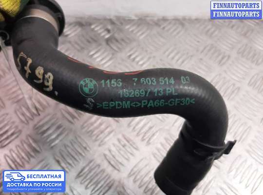 Патрубок (трубка, шланг) на BMW X3 (F25)