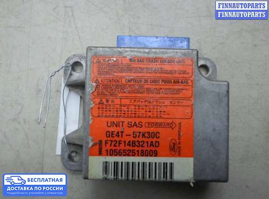 ЭБУ AIRBAG (электронный блок управления подушками безопасности) на Mazda 626 V GF