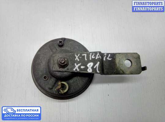 Сигнал (клаксон) на Nissan X-Trail I (T30)