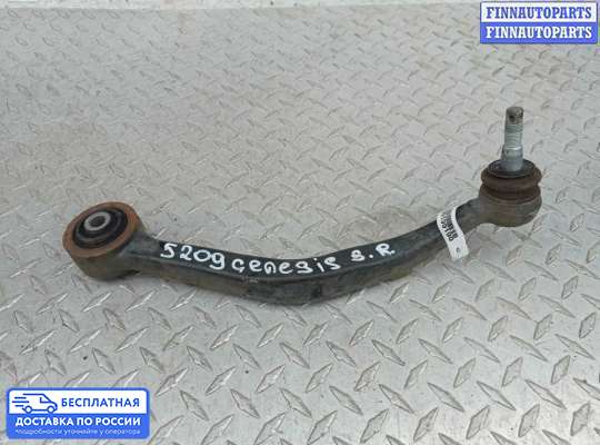 Рычаг подвески на Hyundai Genesis I (BH)