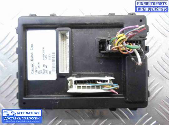 ЭБУ прочее на Infiniti FX I (S50)