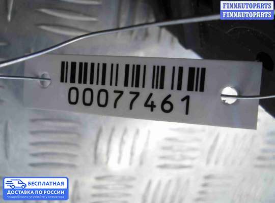 ЭБУ прочее на Infiniti FX I (S50)