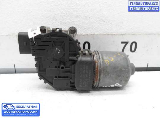 Моторчик дворников (стеклоочистителя) на Audi A4 (8E/8H, B7)
