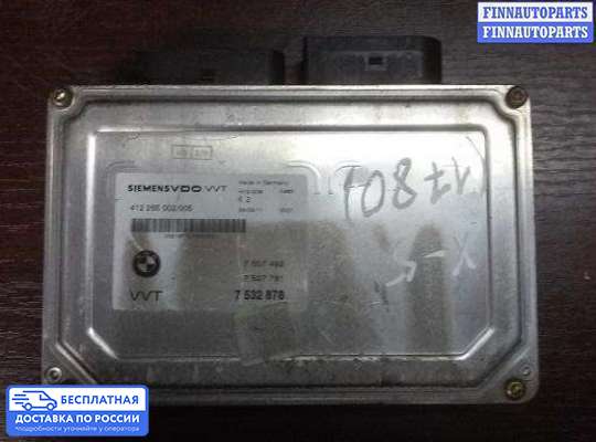 ЭБУ прочее на BMW X5 (E53)