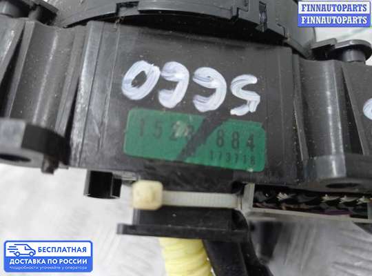 Подрулевой переключатель на Hummer H3